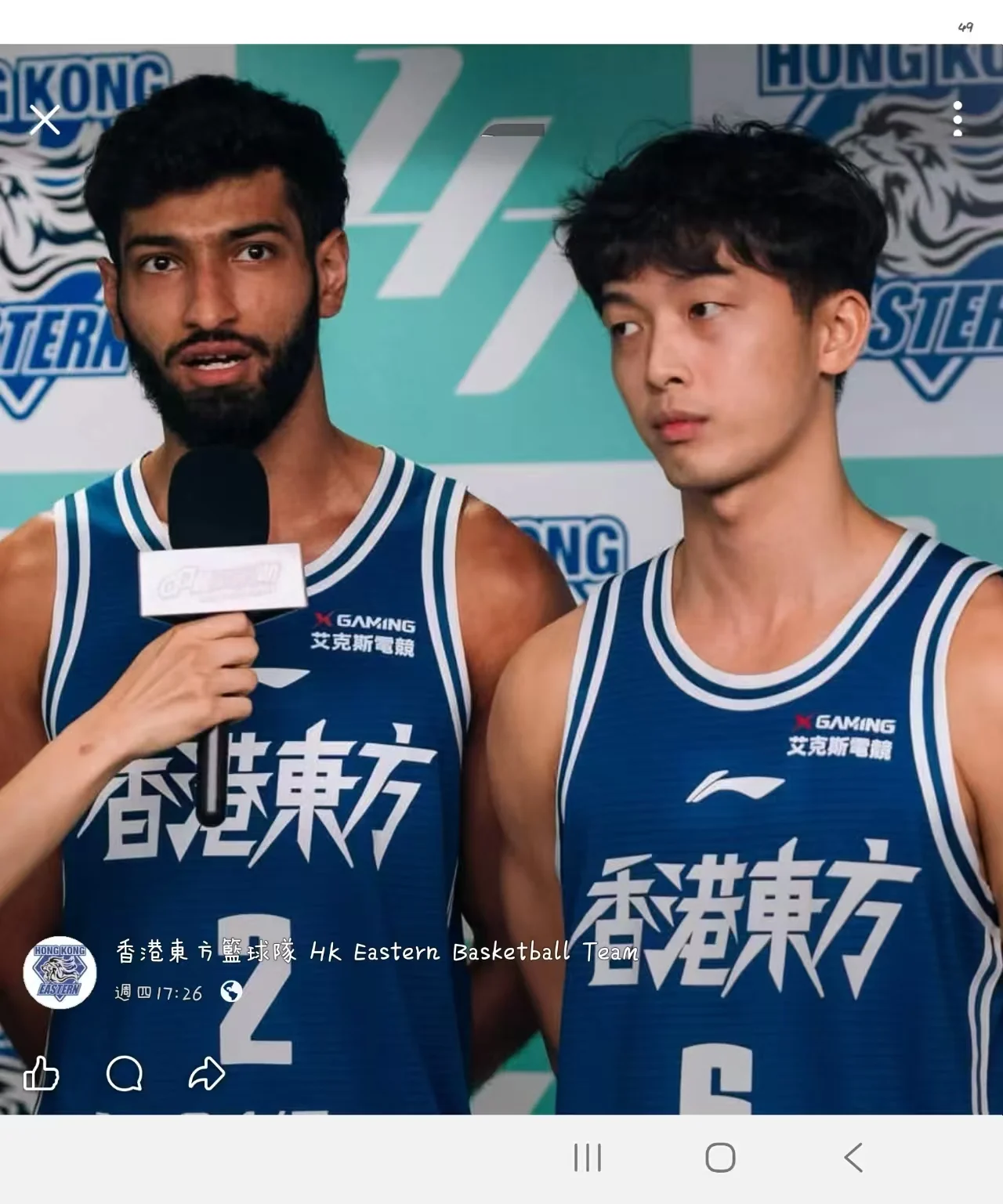 Jersey branding · Interview