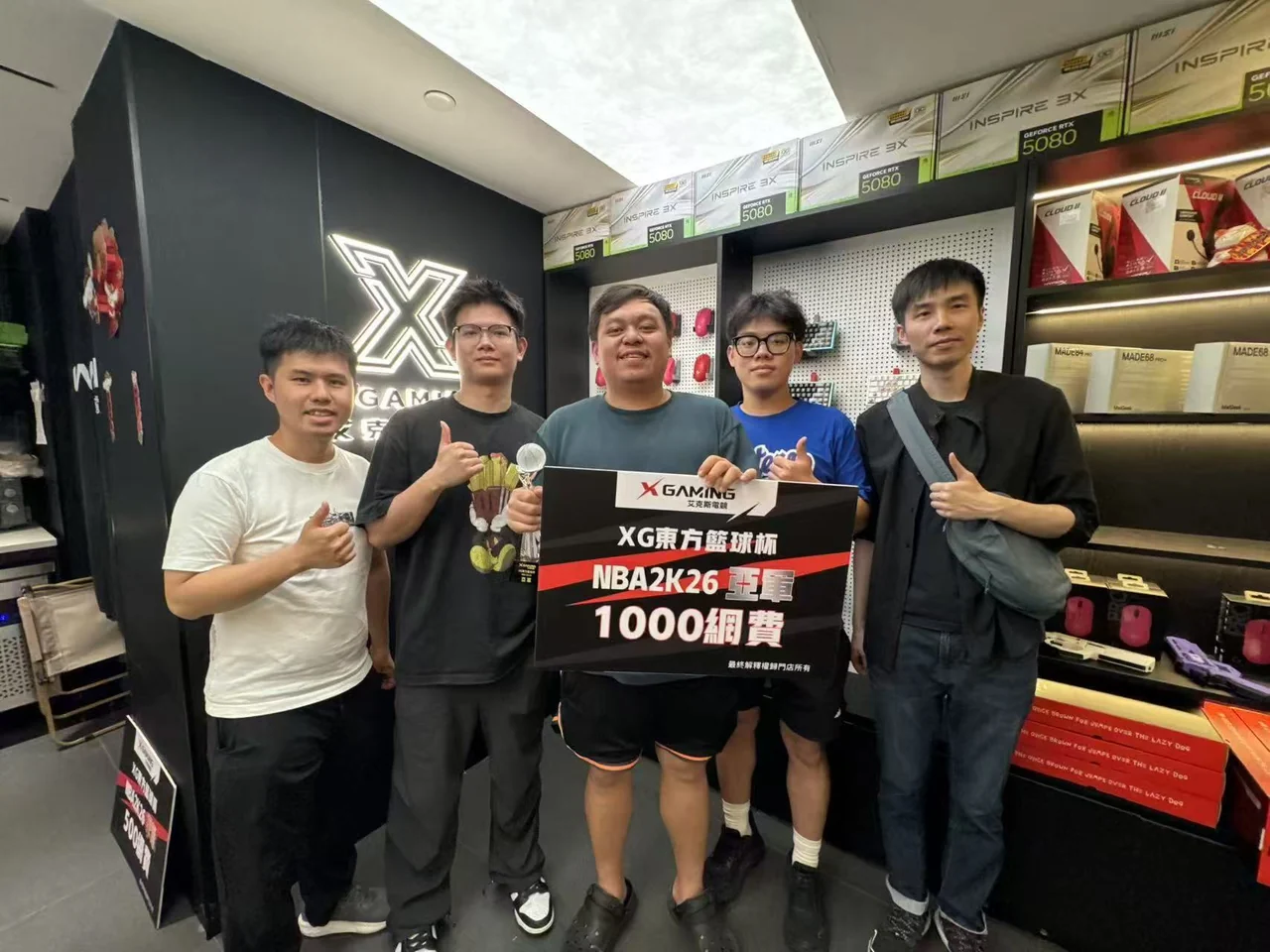 Joint event · Players together