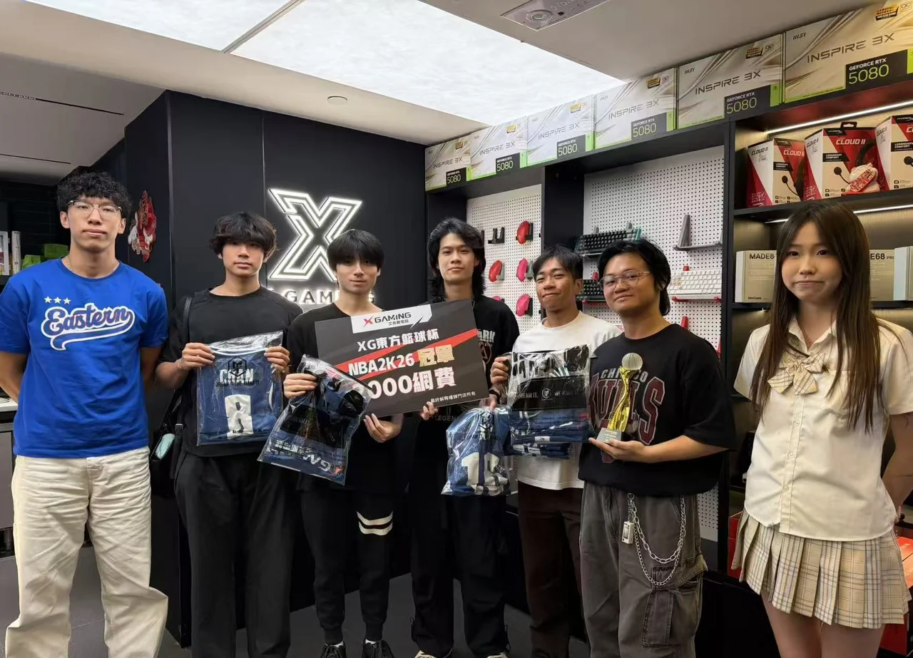X-GAMING × Eastern · Event group photo