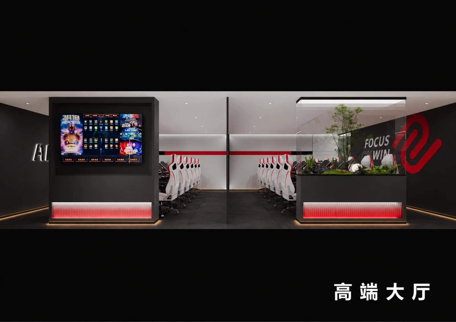 Kwun Tong · Open gaming hall — Design rendering
