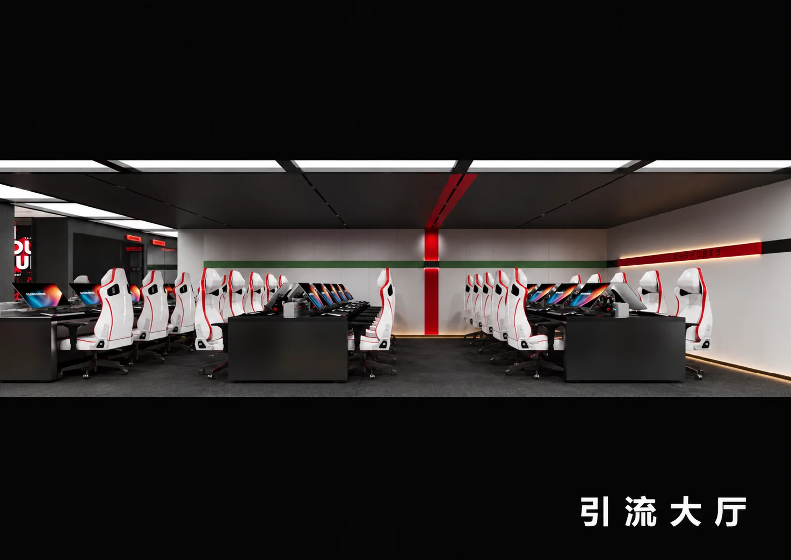 Kwun Tong space — Design rendering