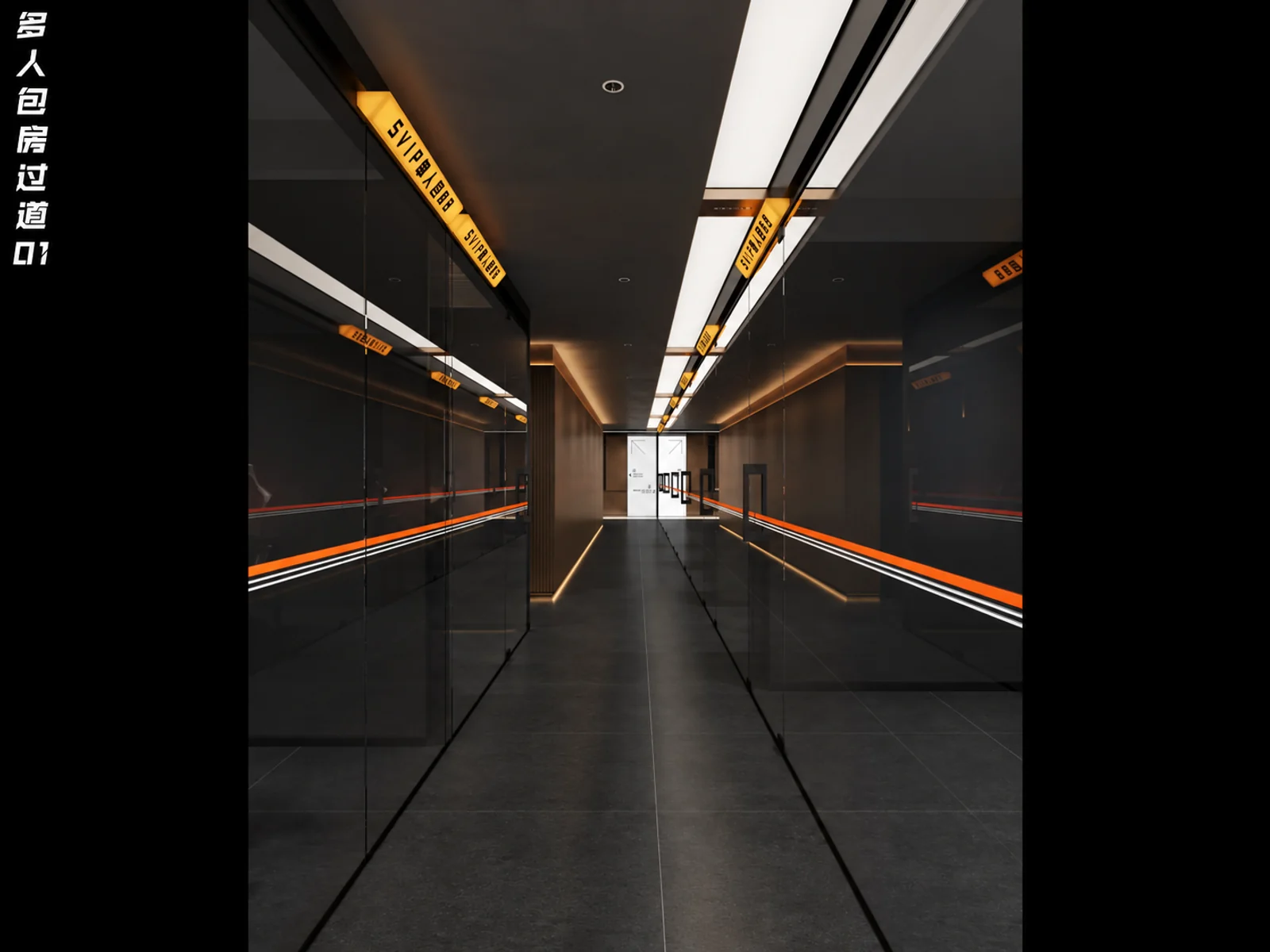 Macau space — Design rendering