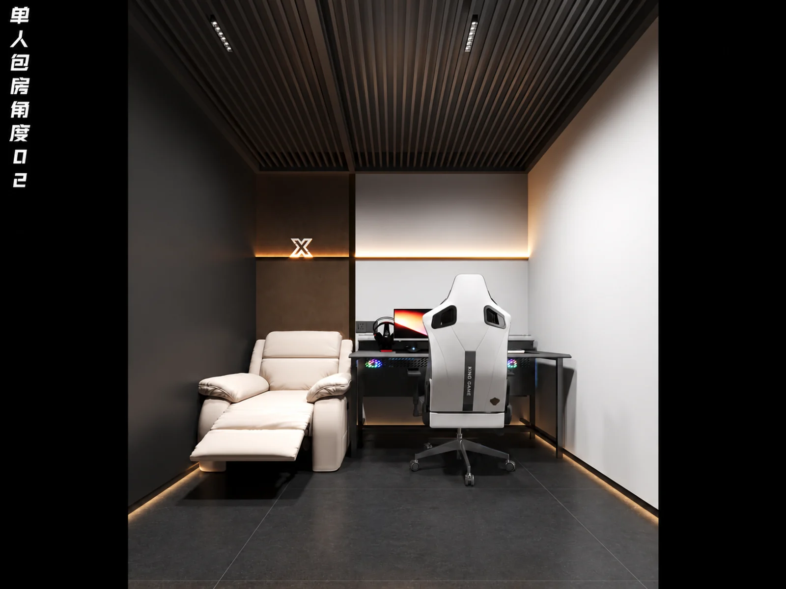 Macau · Single-player room — Design rendering