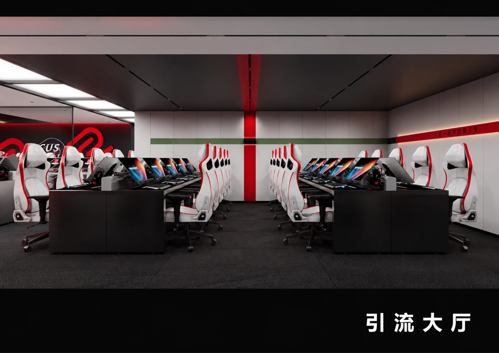 Tsim Sha Tsui · Gaming hall — Design rendering